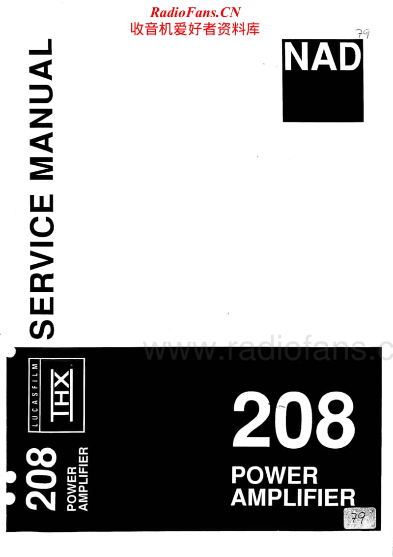 Nad-208-Service-Manual电路原理图.pdf_第1页