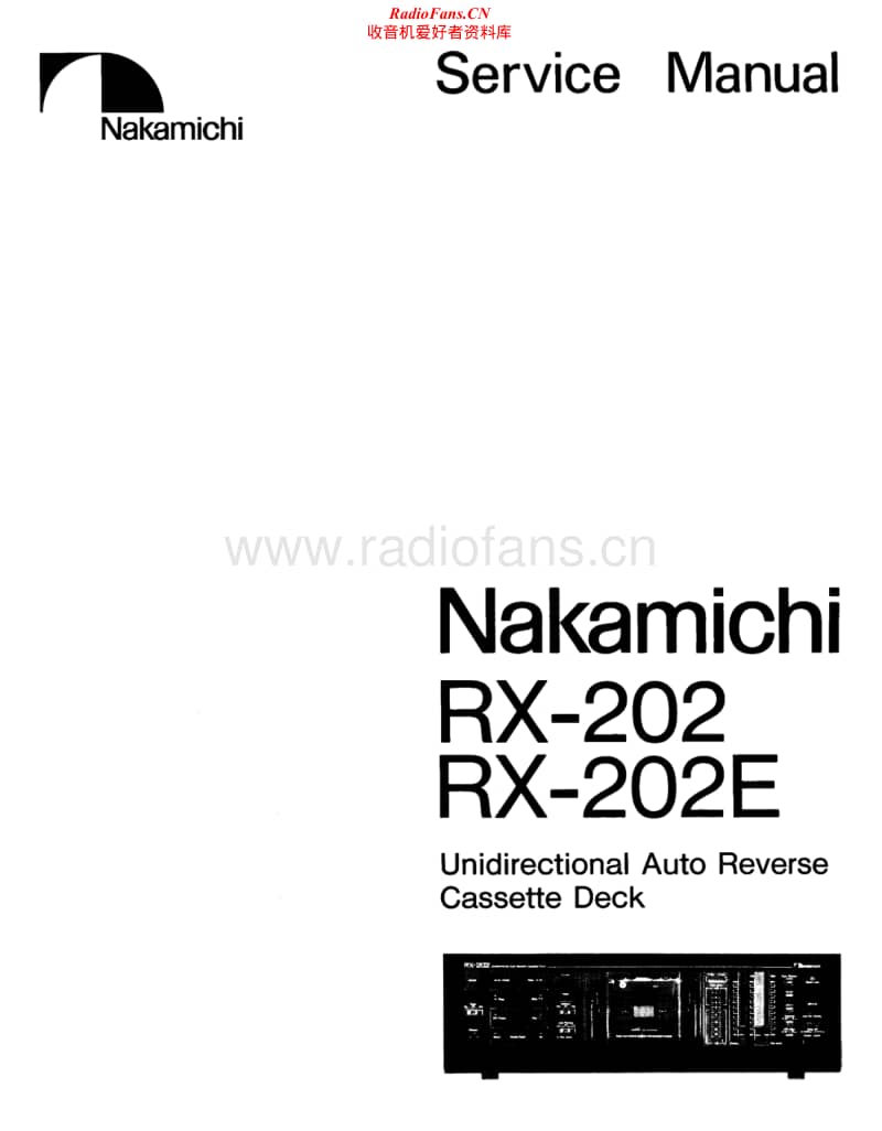 Nakamichi-RX-202E-Service-Manual电路原理图.pdf_第1页