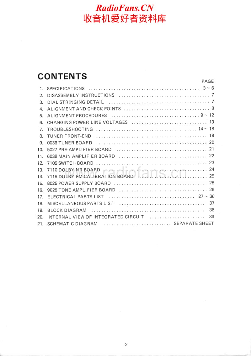 Nad-300-Service-Manual电路原理图.pdf_第2页