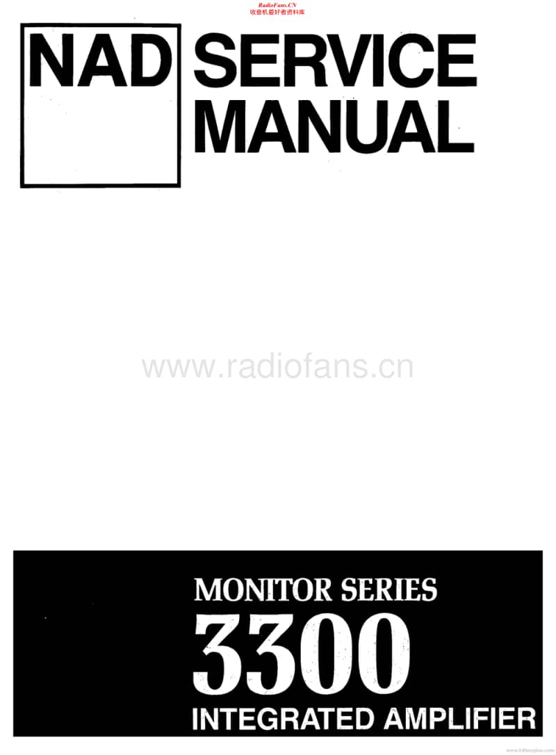 Nad-3300-Service-Manual电路原理图.pdf_第1页