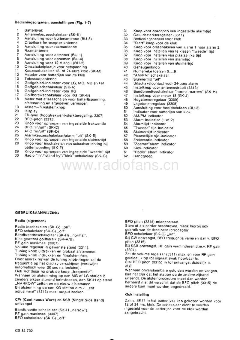 Philips-90-AL-990-Service-Manual电路原理图.pdf_第3页