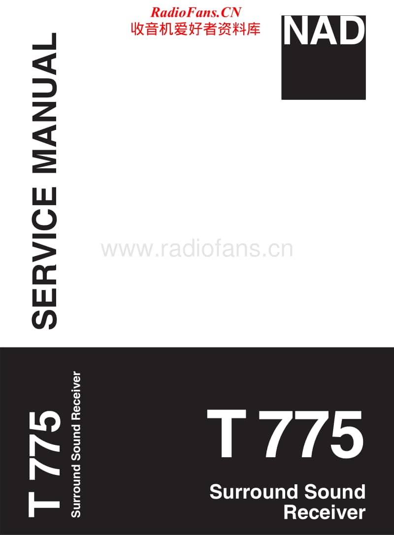 Nad-T-775-Service-Manual电路原理图.pdf_第1页