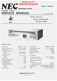 Nec-T-330-E-Service-Manual电路原理图.pdf