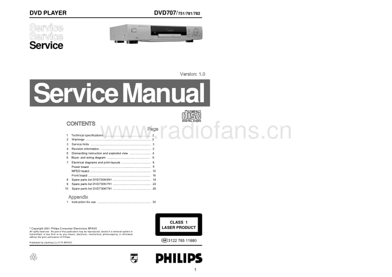 Philips-DVD-782-Service-Manual电路原理图.pdf_第1页