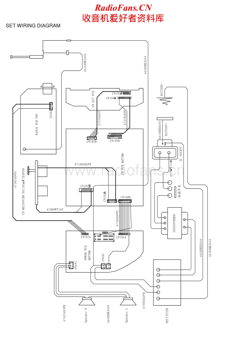 Philips-AZ-1130-Service-Manual电路原理图.pdf_第2页