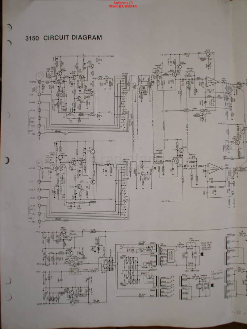 Nad-3150-Schematic电路原理图.pdf_第1页