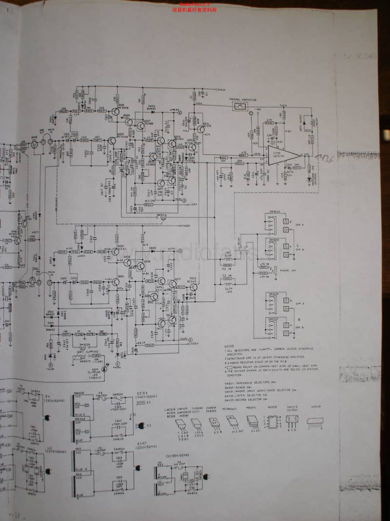 Nad-3150-Schematic电路原理图.pdf_第2页