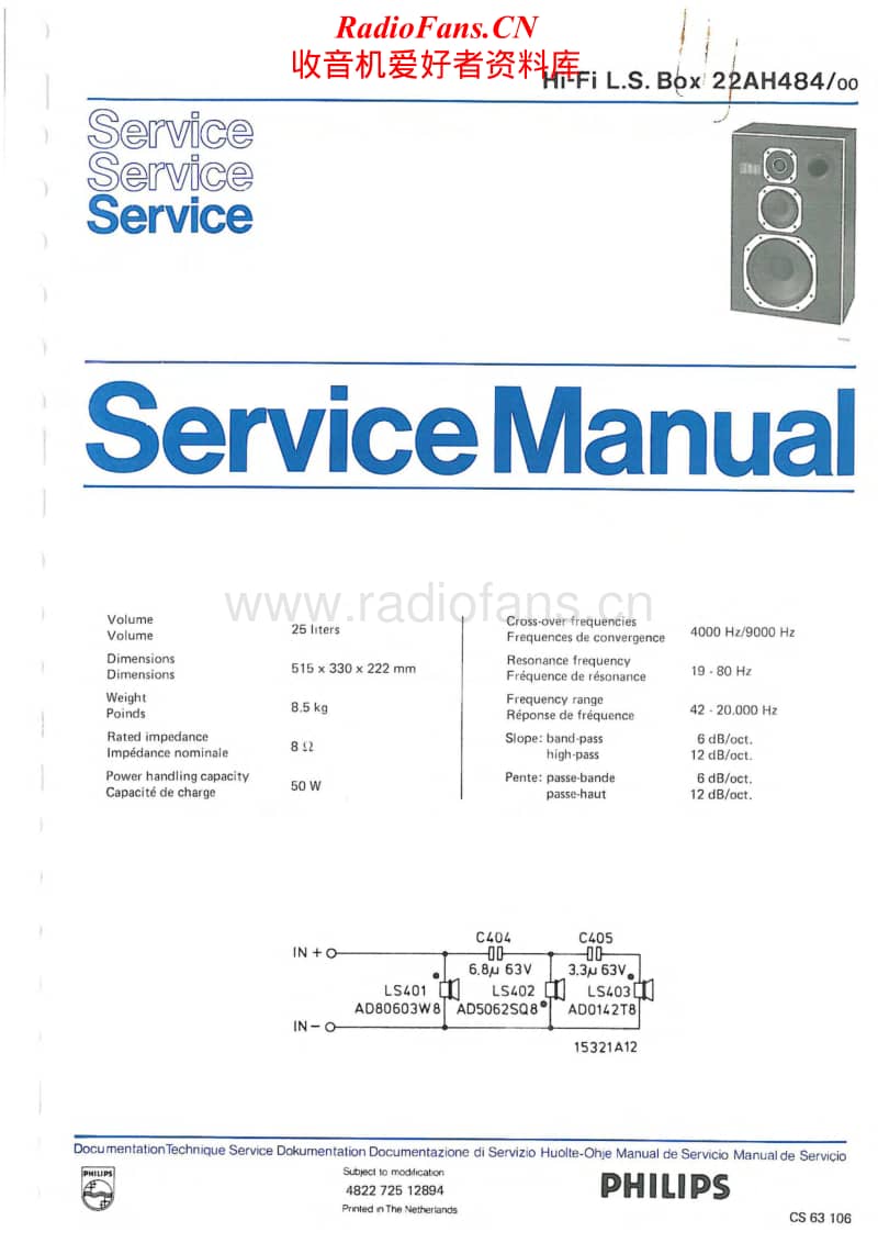 Philips-22-AH-484-Service-Manual电路原理图.pdf_第1页