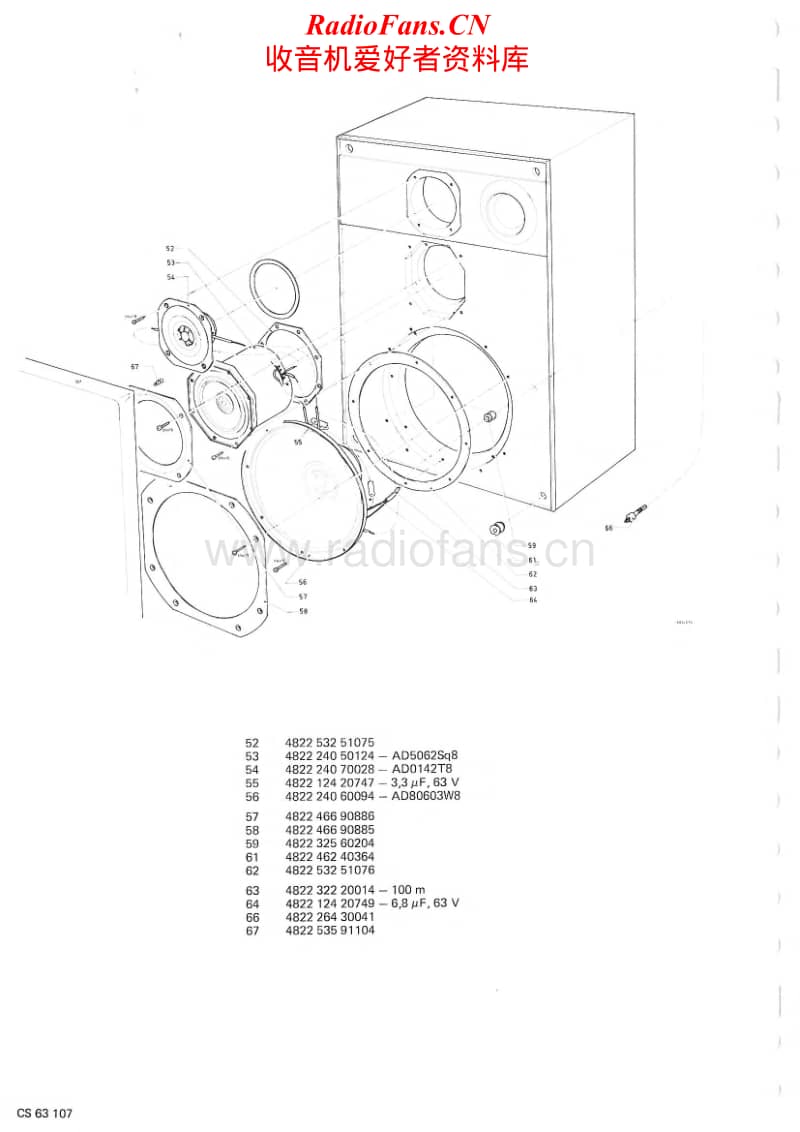 Philips-22-AH-484-Service-Manual电路原理图.pdf_第2页