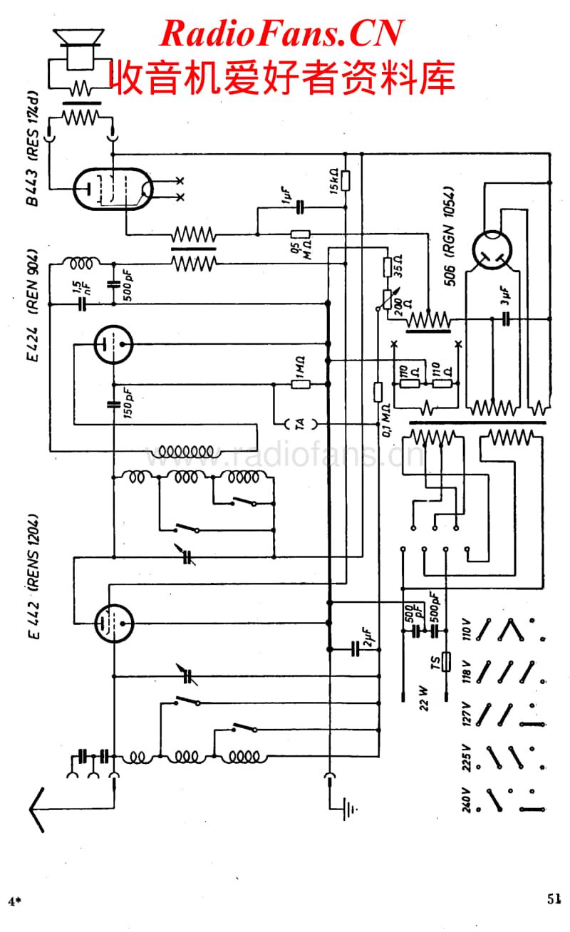 Philips-2534-Service-Manual电路原理图.pdf_第1页