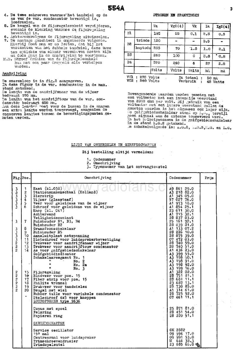 Philips-554-A-Service-Manual电路原理图.pdf_第3页