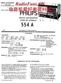 Philips-554-A-Service-Manual电路原理图.pdf