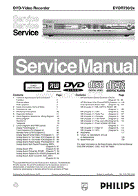 Philips-DVDR-730-Service-Manual电路原理图.pdf