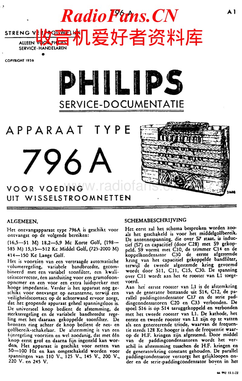 Philips-796-A-Service-Manual电路原理图.pdf_第1页