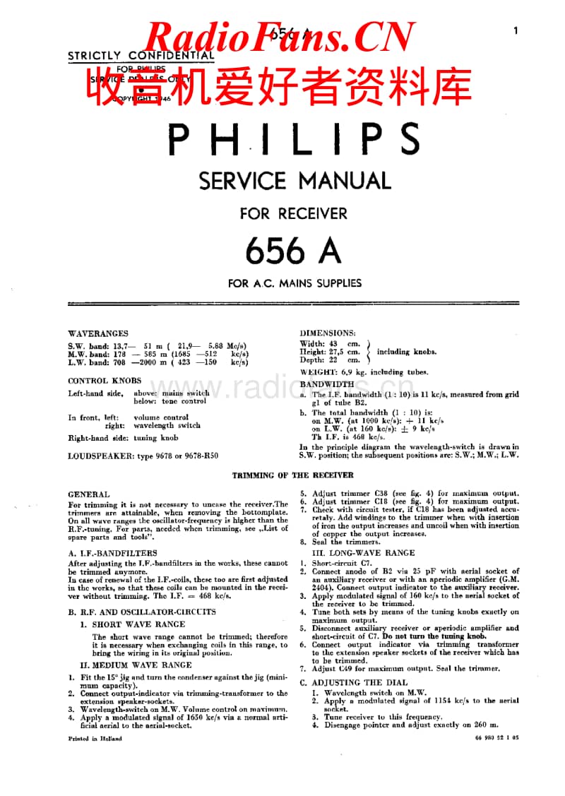 Philips-656-A-Service-Manual电路原理图.pdf_第1页