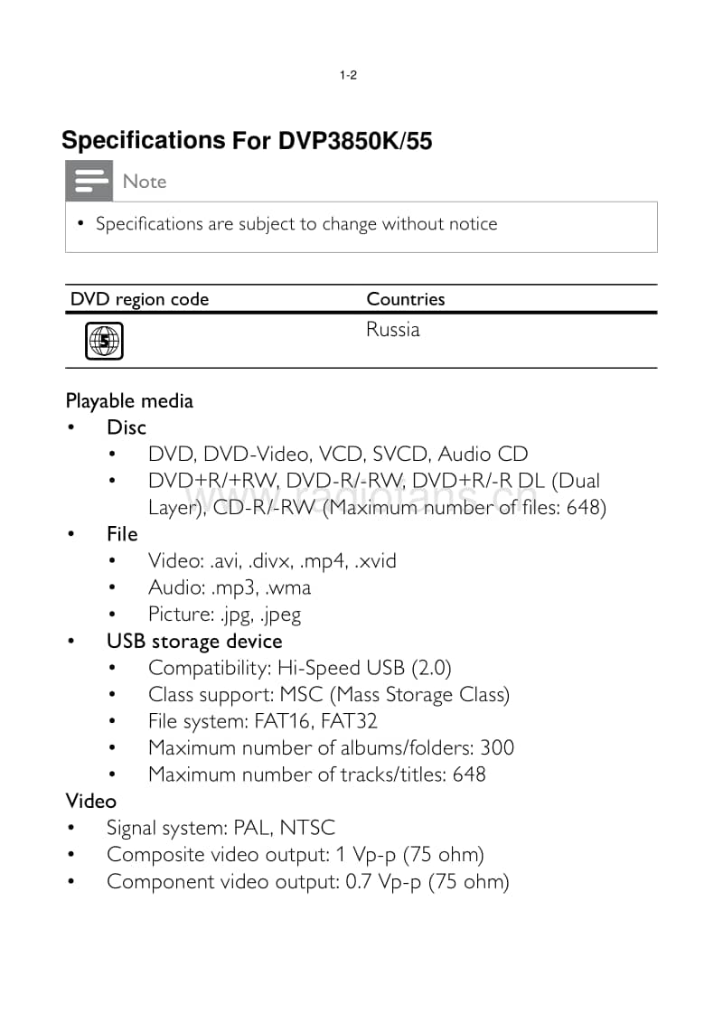Philips-DVP-3850-K-Mk2-Service-Manual电路原理图.pdf_第2页