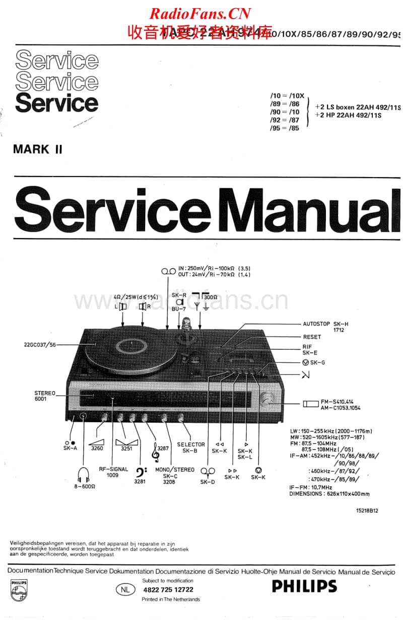 Philips-22-AH-974-Service-Manual电路原理图.pdf_第1页