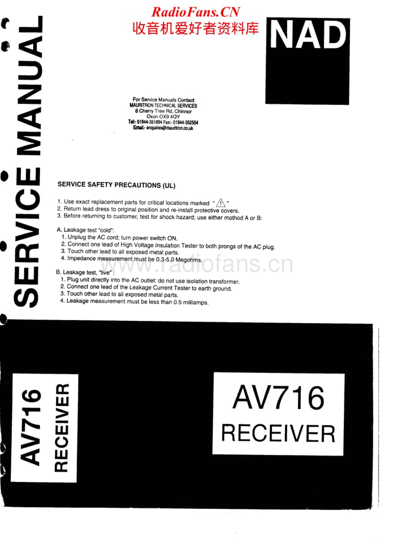 Nad-AV-716-Service-Manual电路原理图.pdf_第1页