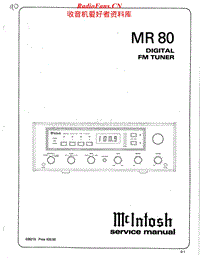 McIntosh-MR-80-Service-Manual电路原理图.pdf
