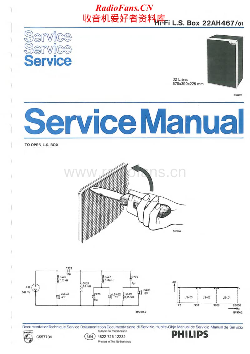 Philips-22-AH-467-Service-Manual电路原理图.pdf_第1页