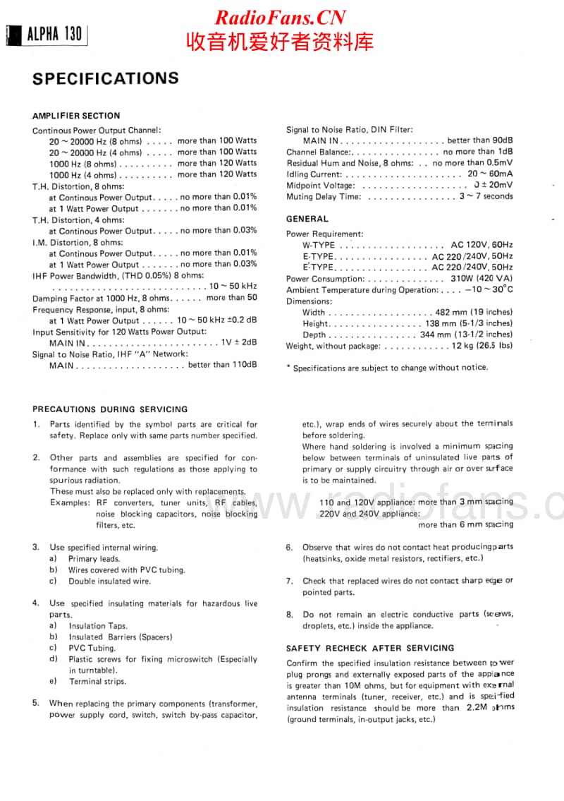 Nikko-Alpha-130-Service-Manual电路原理图.pdf_第2页