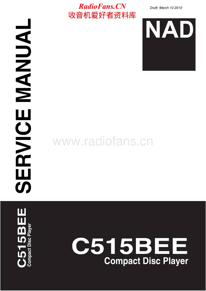 Nad-C-515-BEE-Service-Manual-2电路原理图.pdf_第1页