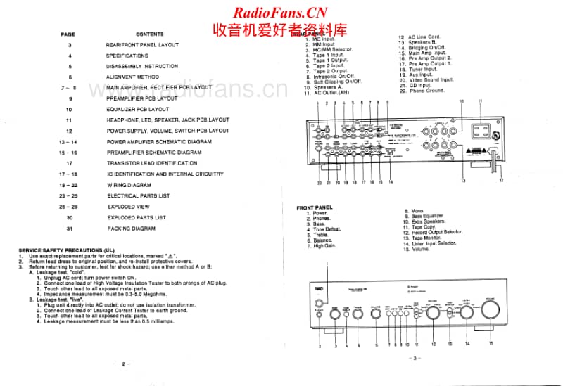 Nad-306-Service-Manual电路原理图.pdf_第2页