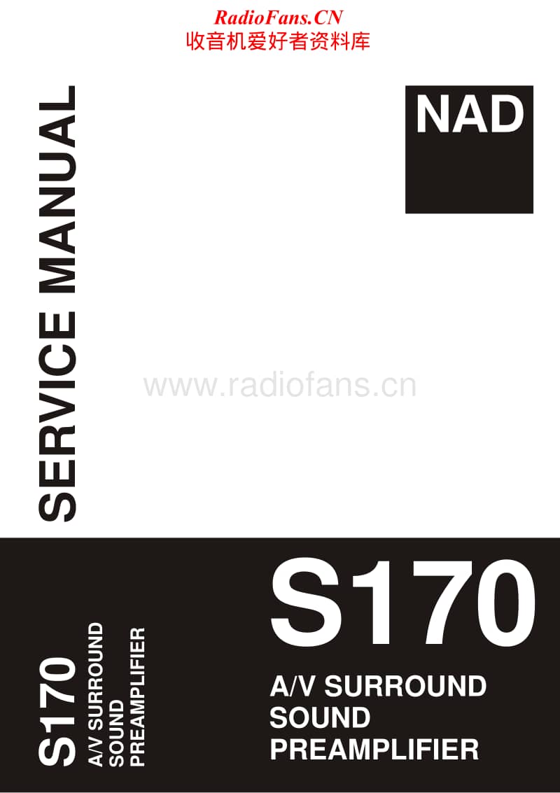Nad-S-170-Service-Manual电路原理图.pdf_第1页