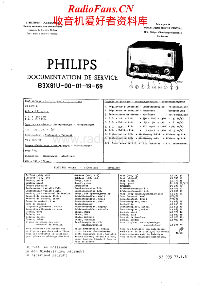 Philips-B-3-X-81-U-Service-Manual电路原理图.pdf_第1页