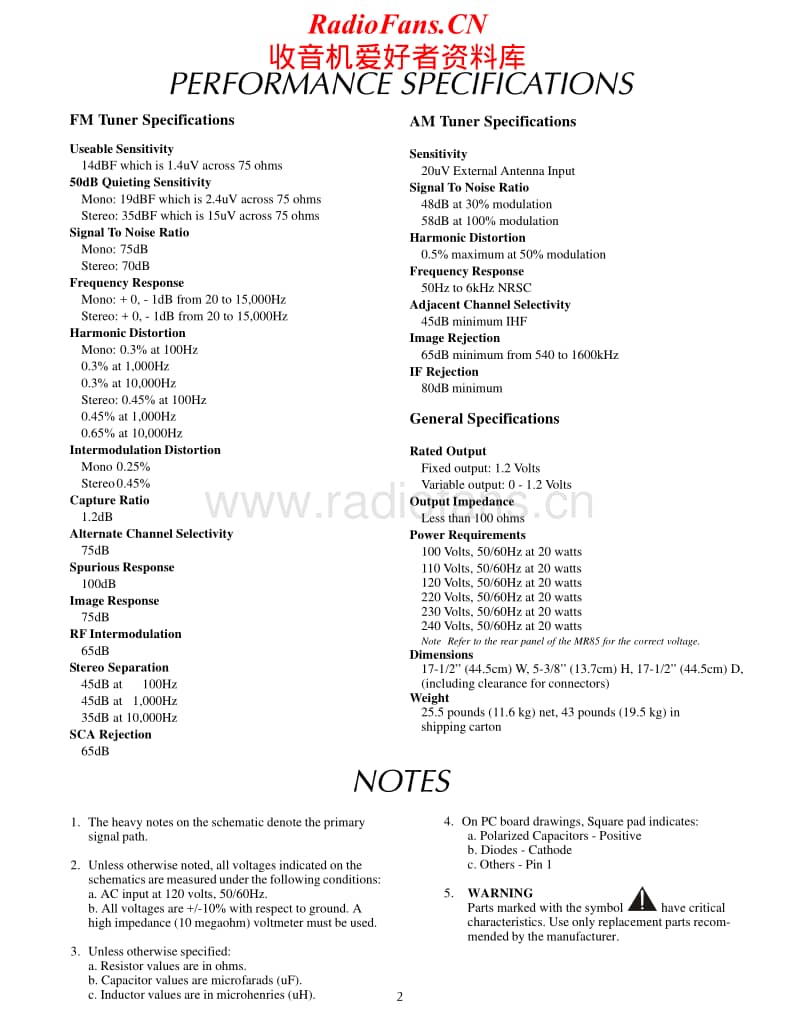 McIntosh-MR-85-Service-Manual电路原理图.pdf_第2页