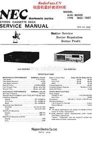 Nec-AUK-9000-E-Service-Manual电路原理图.pdf