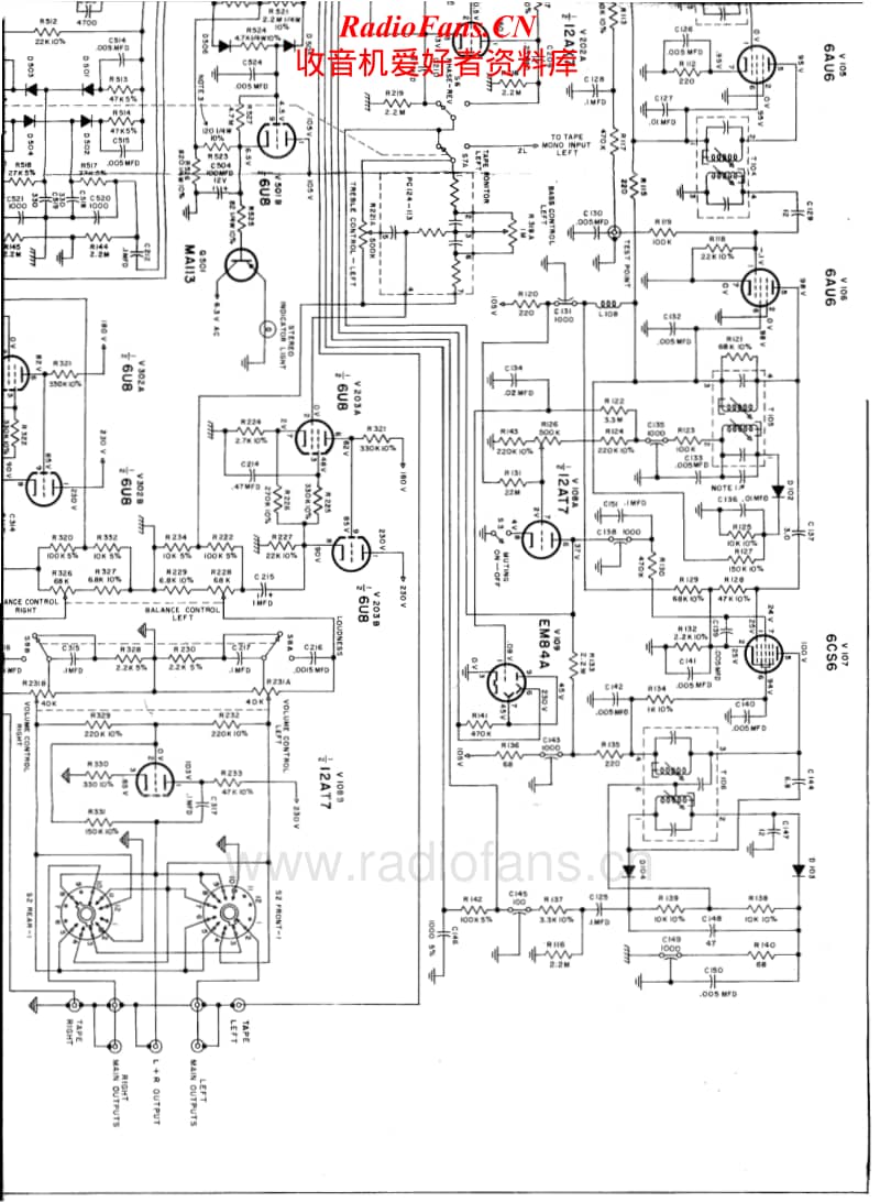 McIntosh-MX-110-M-Schematic电路原理图.pdf_第2页