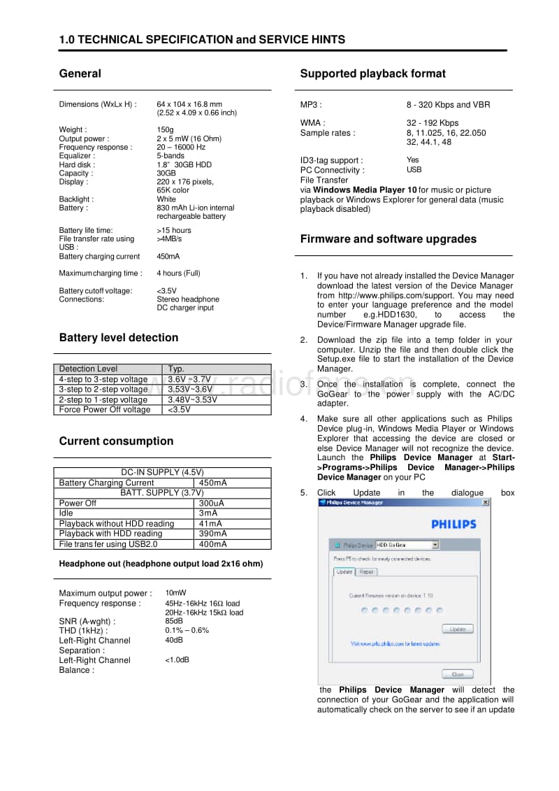 Philips-HDD-6320-Service-Manual电路原理图.pdf_第2页
