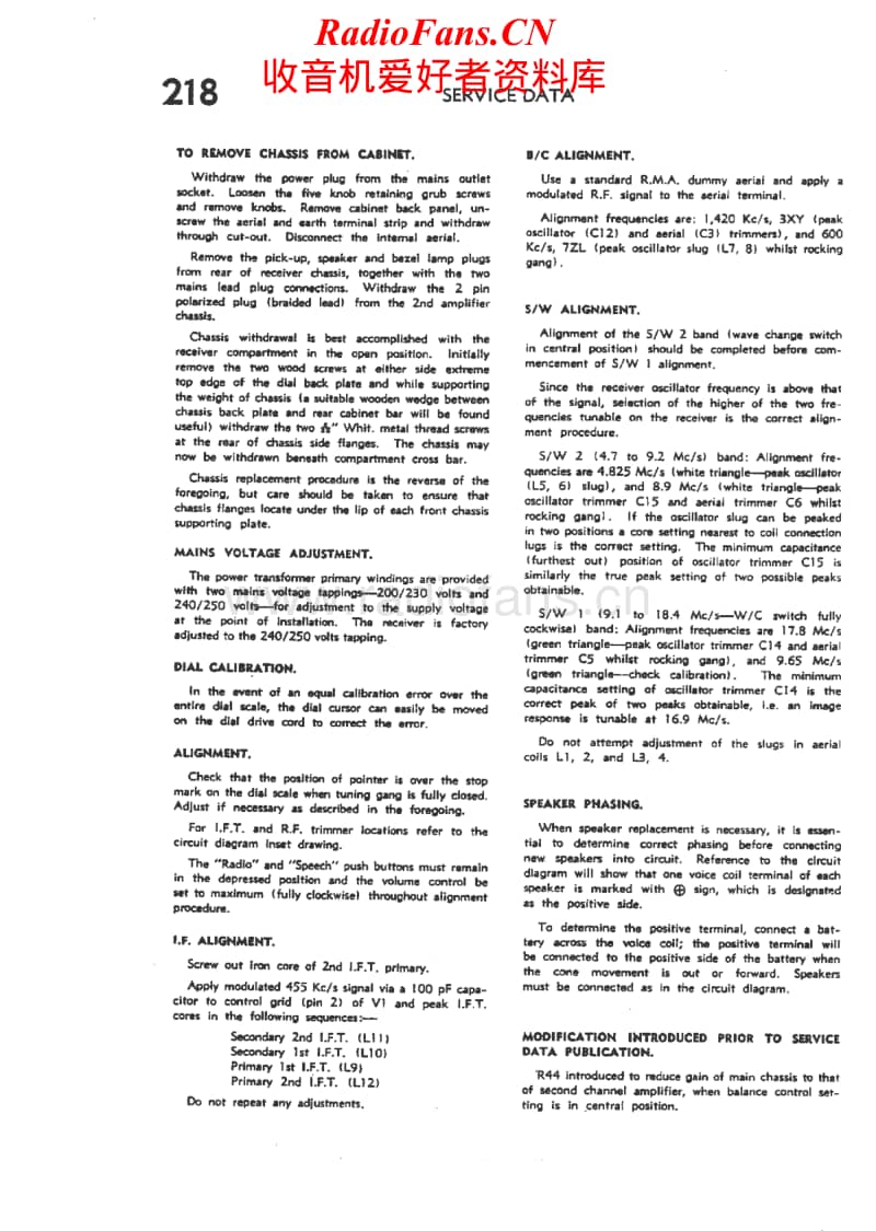 Philips-218-Service-Manual电路原理图.pdf_第2页