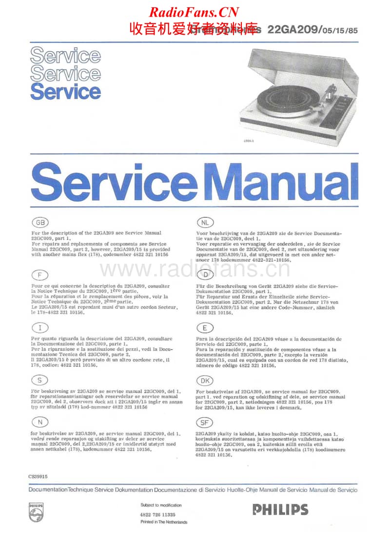 Philips-22-GA-209-Service-Manual电路原理图.pdf_第1页