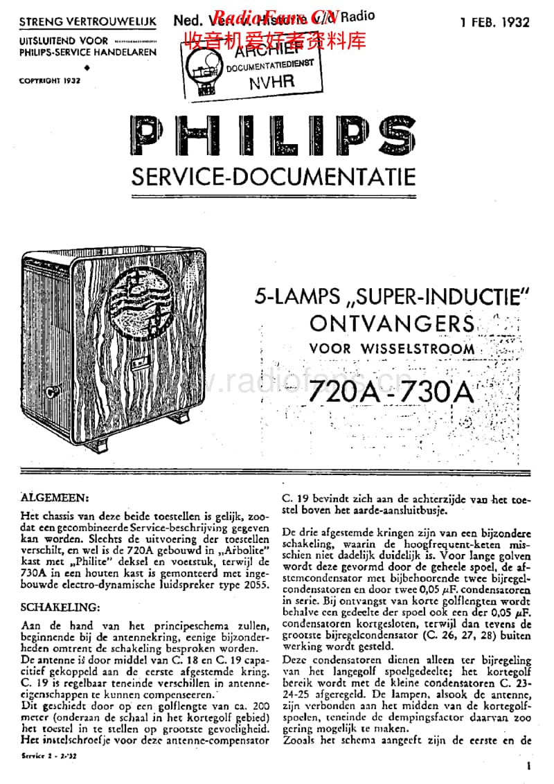 Philips-720-A-Service-Manual电路原理图.pdf_第1页