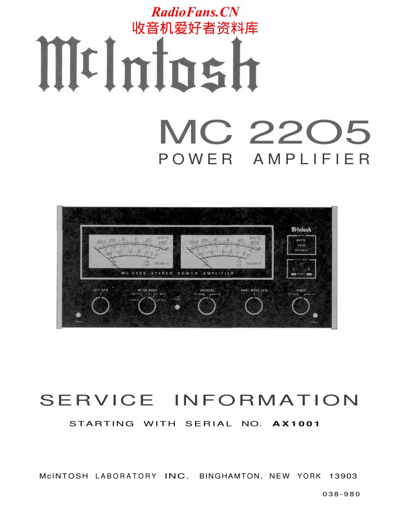 McIntosh-MC-2205-Service-Manual电路原理图.pdf_第1页