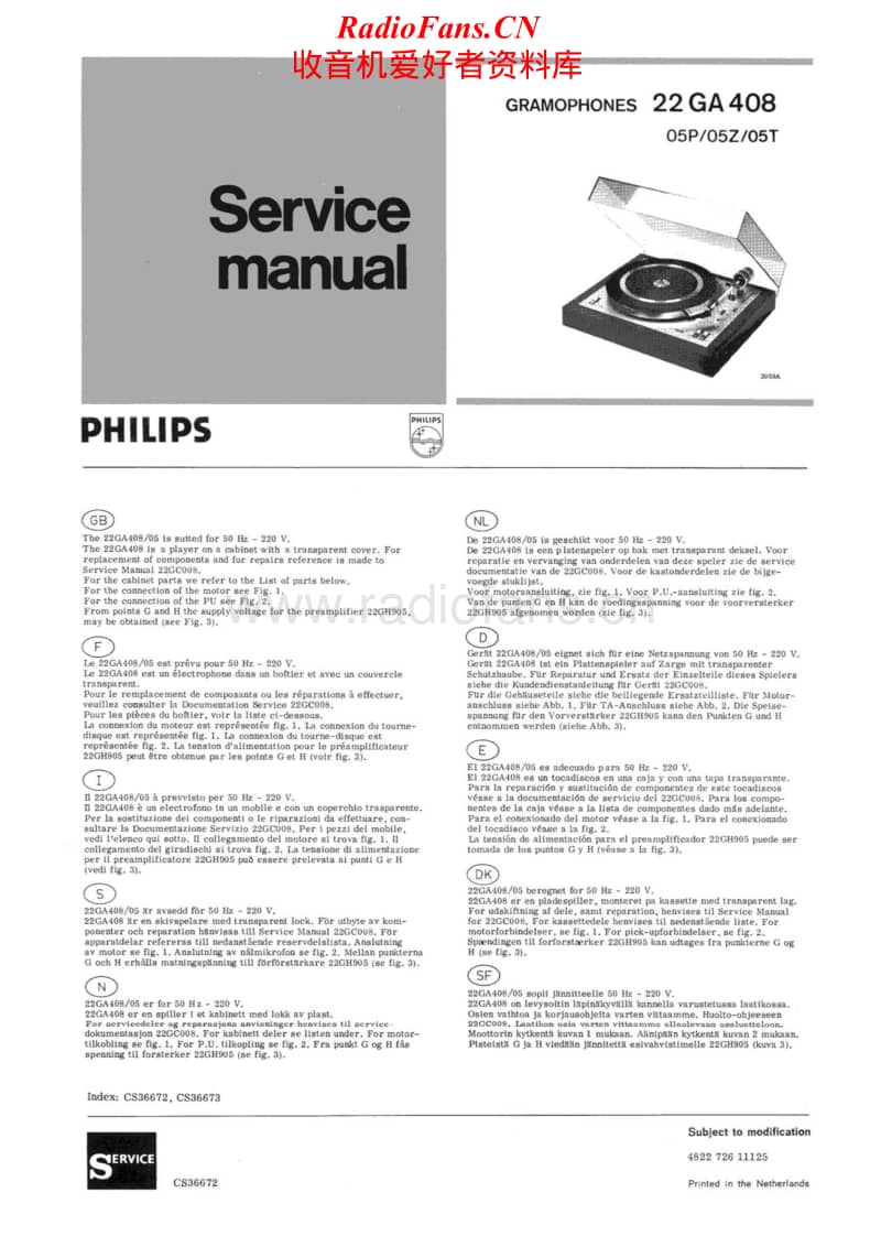 Philips-22-GA-408-Service-Manual电路原理图.pdf_第1页