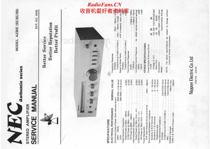 Nec-A230E-Service-Manual电路原理图.pdf_第2页
