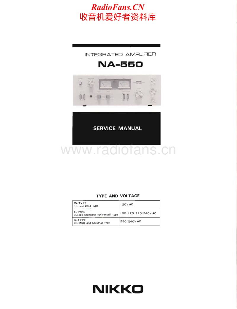 Nikko-NA-550-Service-Manual电路原理图.pdf_第1页