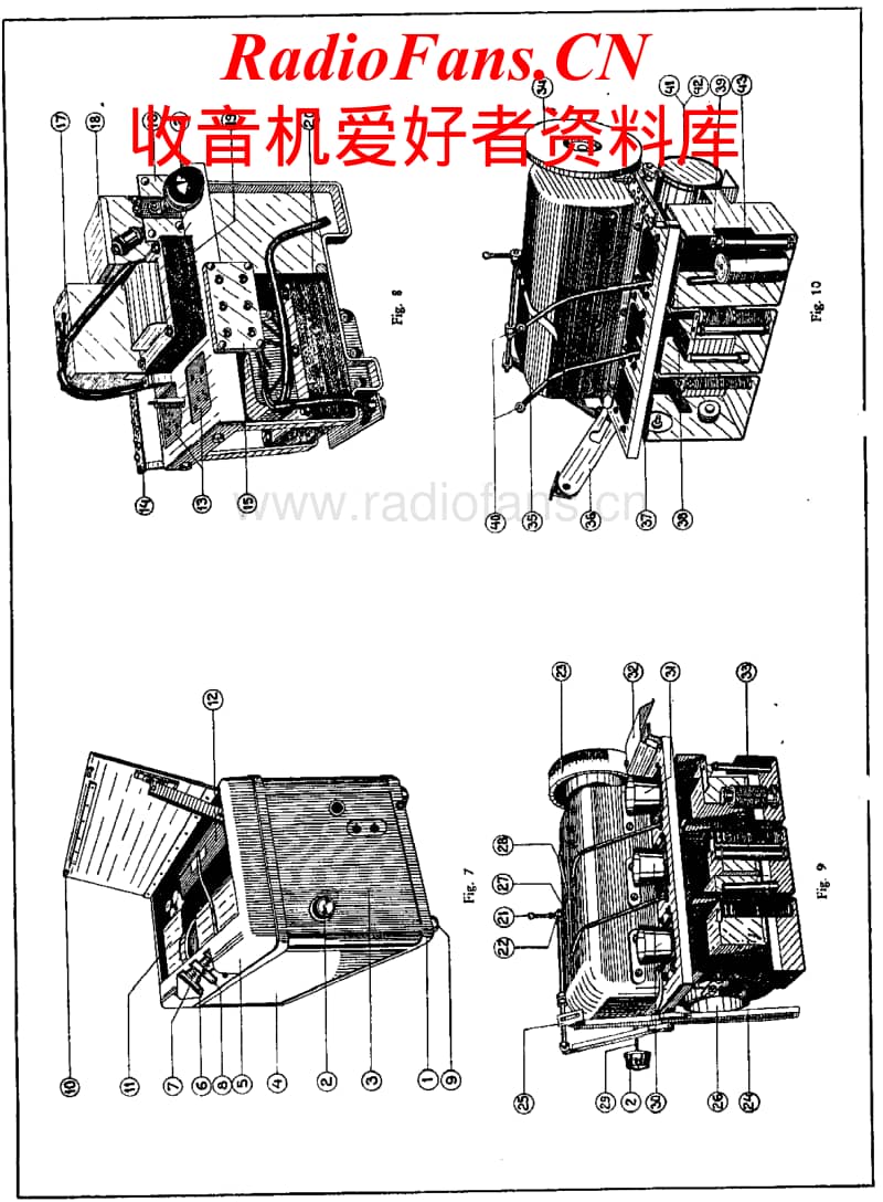 Philips-2511-Service-Manual电路原理图.pdf_第2页