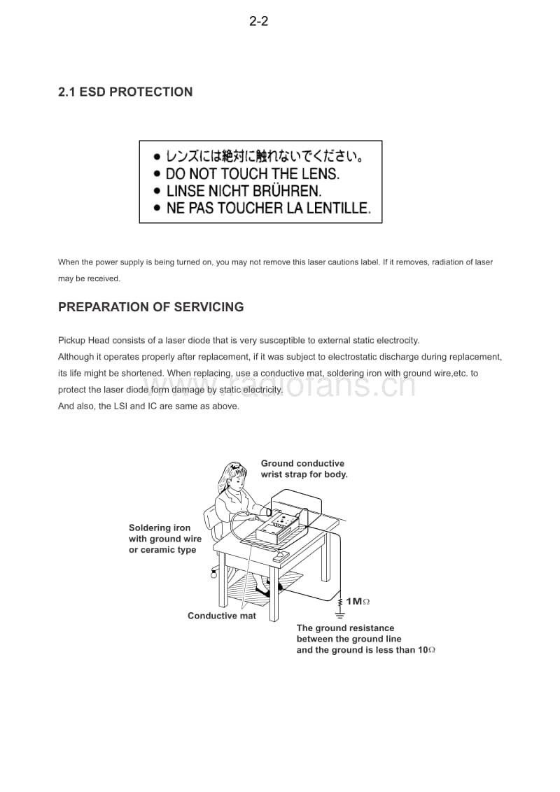 Philips-MCD-130-Service-Manual电路原理图.pdf_第3页