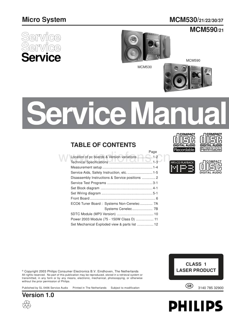 Philips-MCM-590-Service-Manual电路原理图.pdf_第1页