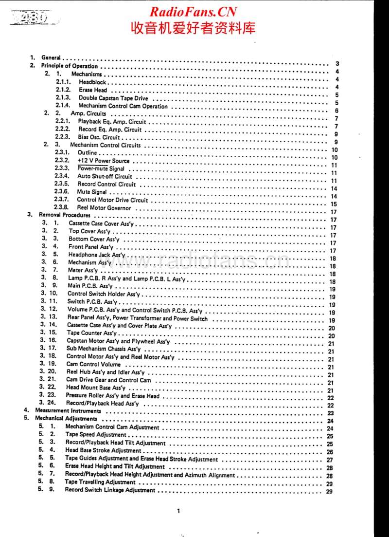 Nakamichi-480-Service-Manual电路原理图.pdf_第2页
