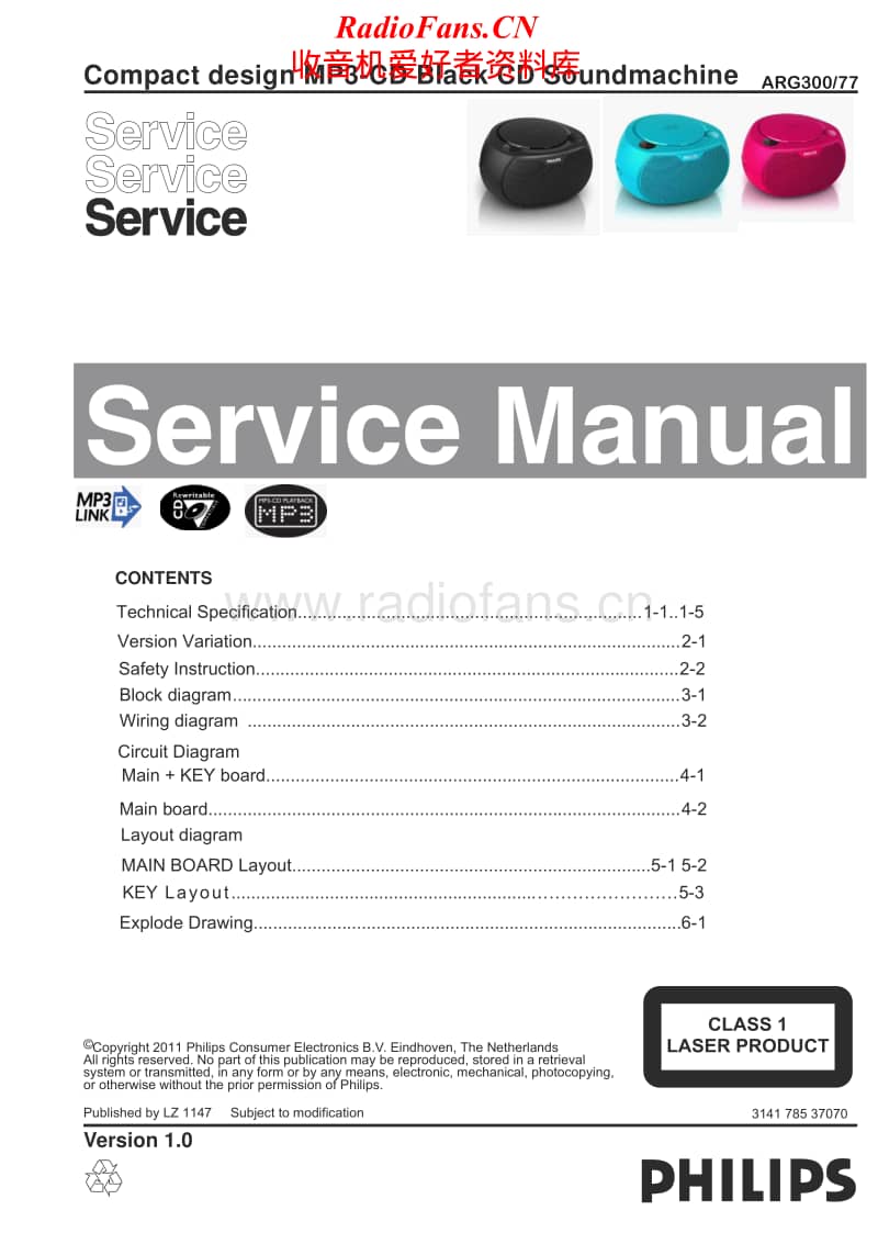 Philips-ARG-300-Service-Manual电路原理图.pdf_第1页