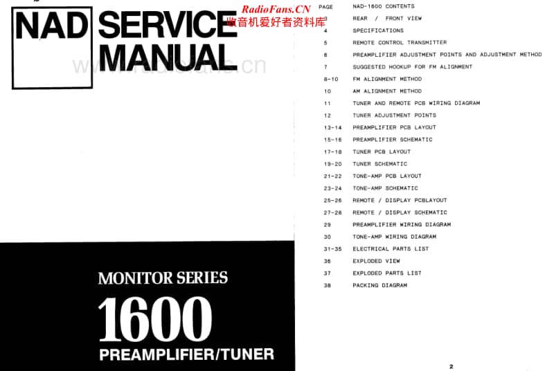 Nad-1600-Service-Manual电路原理图.pdf_第1页