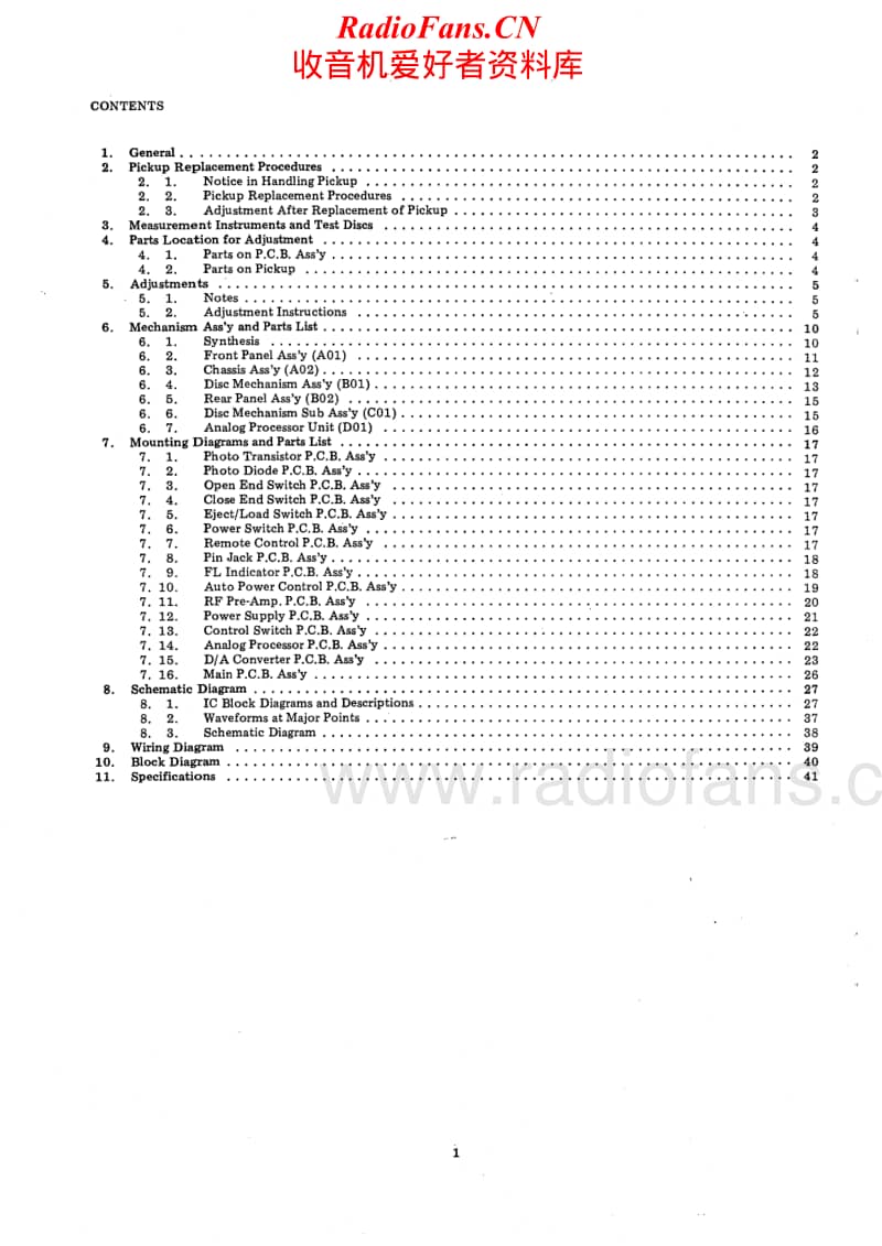 Nakamichi-OMS-5E-Service-Manual电路原理图.pdf_第2页