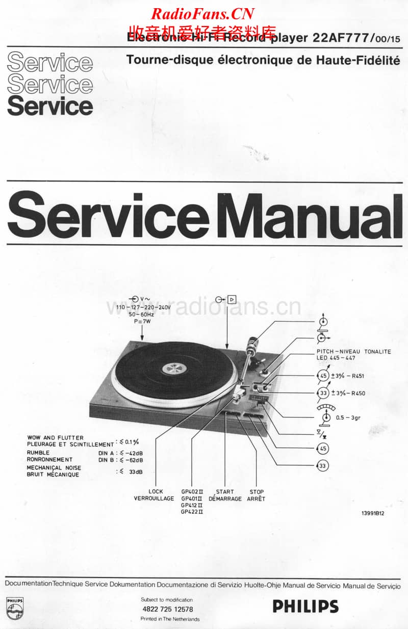 Philips-22-AF-777-Service-Manual电路原理图.pdf_第1页