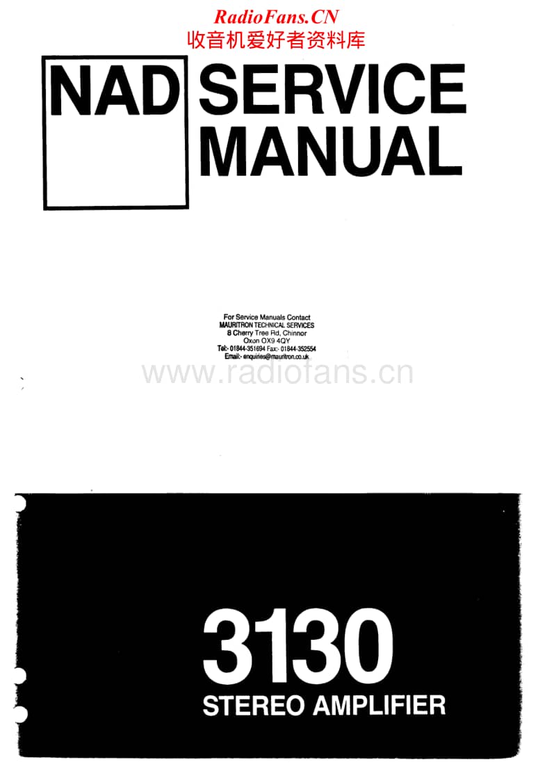 Nad-3130-Service-Manual电路原理图.pdf_第1页