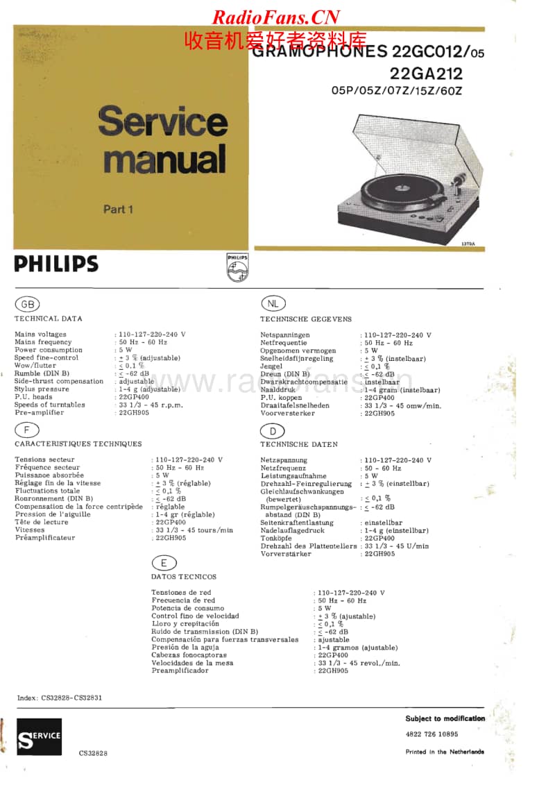 Philips-22-GC-012-Service-Manual电路原理图.pdf_第1页